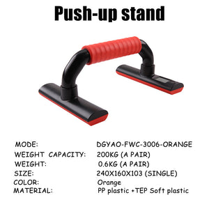 Pushup Bars with Non Slip Feet and Comfort Foam Grip for Providing a Safer Push Up Stand, 1 Pair