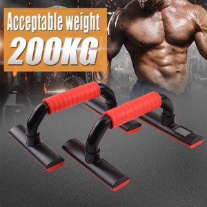 Pushup Bars with Non Slip Feet and Comfort Foam Grip for Providing a Safer Push Up Stand, 1 Pair